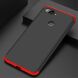 Защитный чехол GKK Double Dip Case для Xiaomi Mi 8 Lite - Black / Red (245143BR). Фото 7 из 17