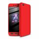 Защитный чехол GKK Double Dip Case для Xiaomi Redmi Go - Red (219833A). Фото 1 из 10