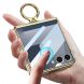 Защитный чехол GKK Hinge Ring для Samsung Galaxy Flip 7 - Champagne Gold (383952F). Фото 3 из 10
