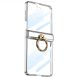 Защитный чехол GKK Hinge Ring для Samsung Galaxy Flip 7 - Champagne Gold (383952F). Фото 6 из 10