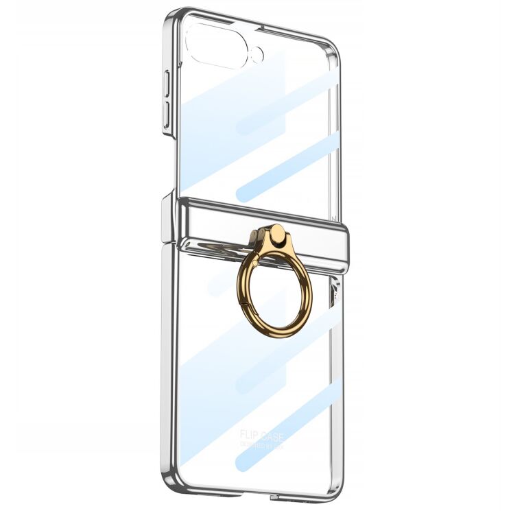 Защитный чехол GKK Hinge Ring для Samsung Galaxy Flip 7 - Champagne Gold: фото 6 из 10