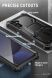 Защитный чехол i-Blason Armorbox by Supcase (FP) для Samsung Galaxy S24 FE (S721) 843439151574 - Black (375103B). Фото 6 из 11