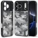 Захисний чохол IBMRS Military для iPhone 17 Pro Max - Artistic Camouflage (389207A). Фото 1 з 6