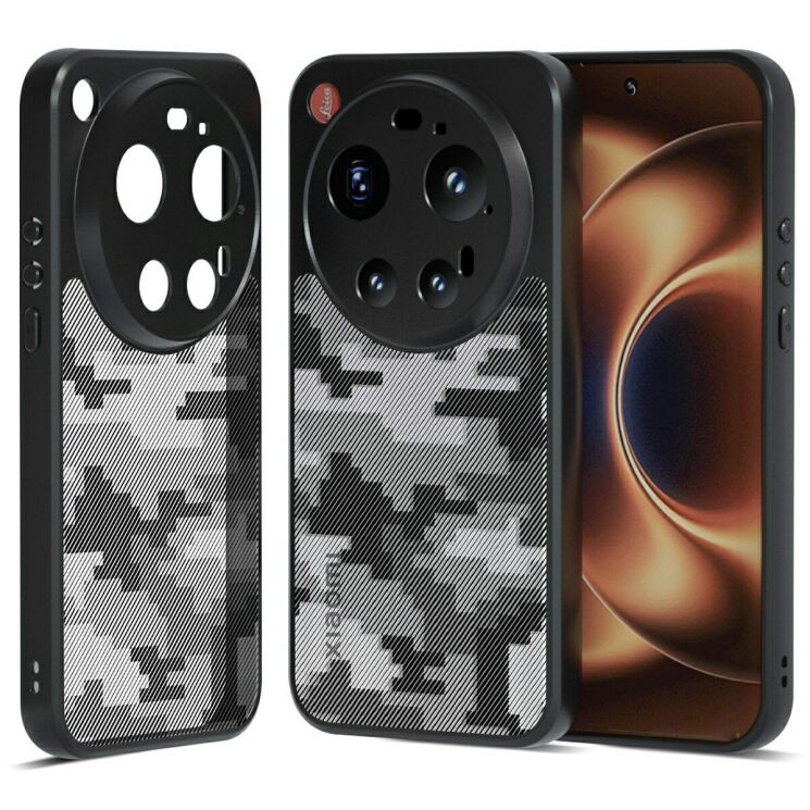 Захисний чохол IBMRS Military для Xiaomi 17 Ultra - Grid Camouflage: фото 1 з 7