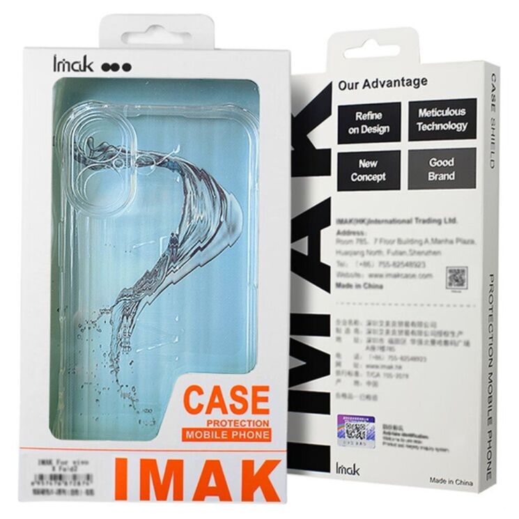 Защитный чехол IMAK Airbag MAX Case для Motorola Edge 50 Ultra - Transparent: фото 8 из 8