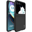 Защитный чехол IMAK Ruiyi Series (FF) для Motorola Razr 40 Ultra - Black (329617B)