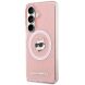 Захисний чохол Karl Lagerfeld IML Repeated Choupette MagSafe для Samsung Galaxy S26 (S942) KLHMS26SHMKBCHOP - Pink (407280P). Фото 4 з 8