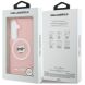 Захисний чохол Karl Lagerfeld IML Repeated Choupette MagSafe для Samsung Galaxy S26 (S942) KLHMS26SHMKBCHOP - Pink (407280P). Фото 8 з 8