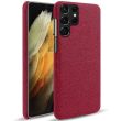 Защитный чехол KSQ Cloth Style для Samsung Galaxy S22 Ultra - Red (289906R)
