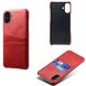 Захисний чохол KSQ Pocket Case для Apple iPhone 17 - Red (387215R). Фото 2 з 5