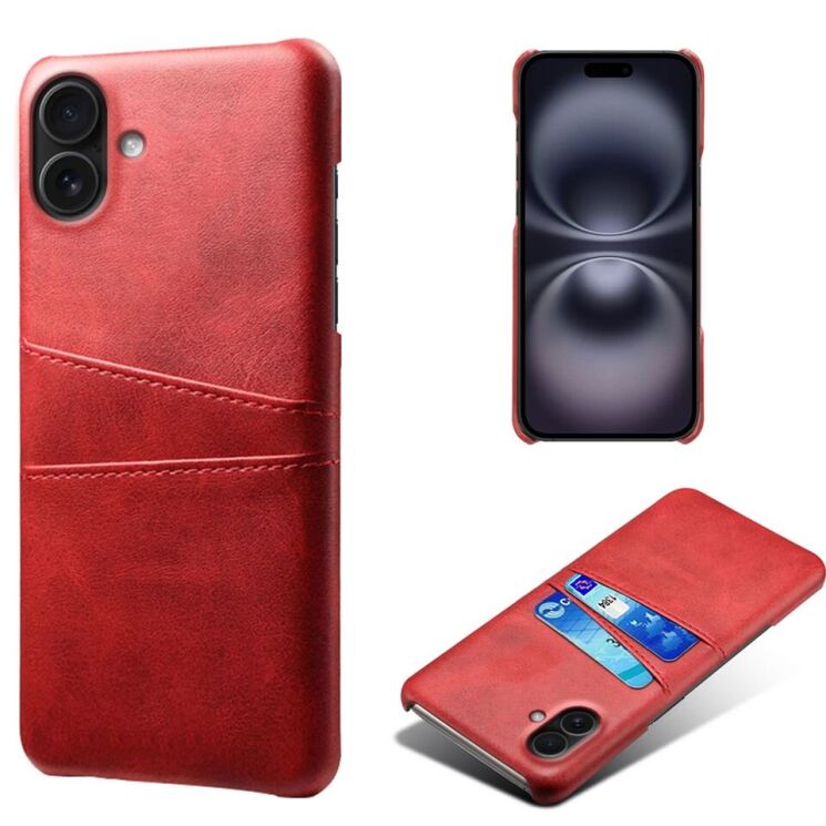 Захисний чохол KSQ Pocket Case для Apple iPhone 17 - Red: фото 1 з 5