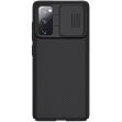 Захисний чохол NILLKIN CamShield Case для Samsung Galaxy S20 FE (G780) - Black (251743B)