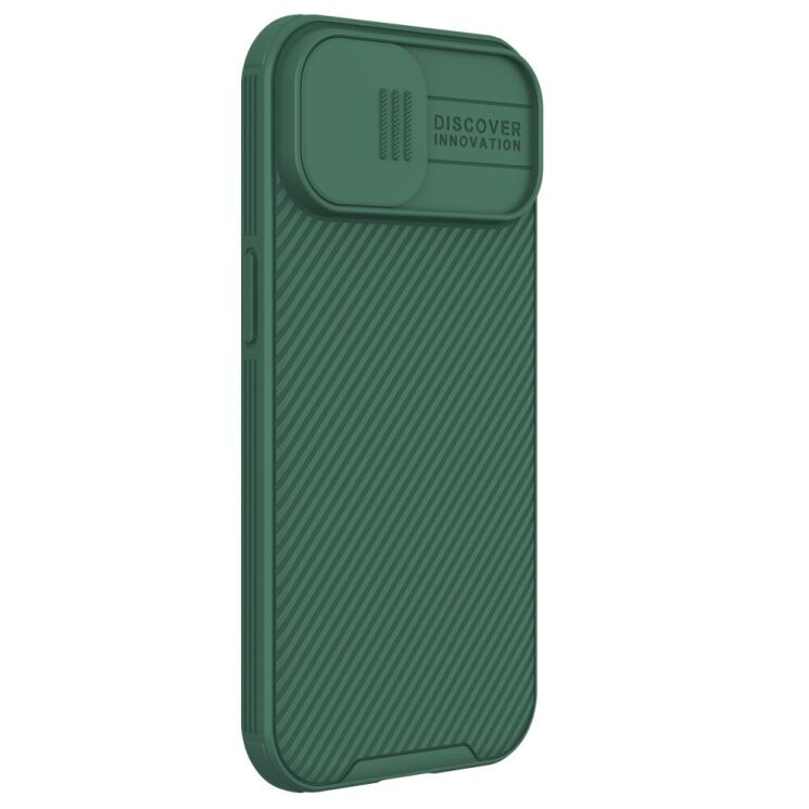 Защитный чехол NILLKIN CamShield Pro для Apple iPhone 15 - Green: фото 5 из 18