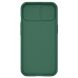 Защитный чехол NILLKIN CamShield Pro для Apple iPhone 15 - Green (329525G). Фото 3 из 18