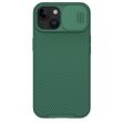 Защитный чехол NILLKIN CamShield Pro для Apple iPhone 15 - Green (329525G)