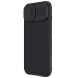 Защитный чехол NILLKIN CamShield Pro Magnetic для Apple iPhone 15 - Black (329592B). Фото 2 из 13