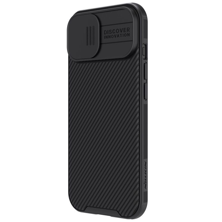 Защитный чехол NILLKIN CamShield Pro Magnetic для Apple iPhone 15 - Black: фото 2 из 13