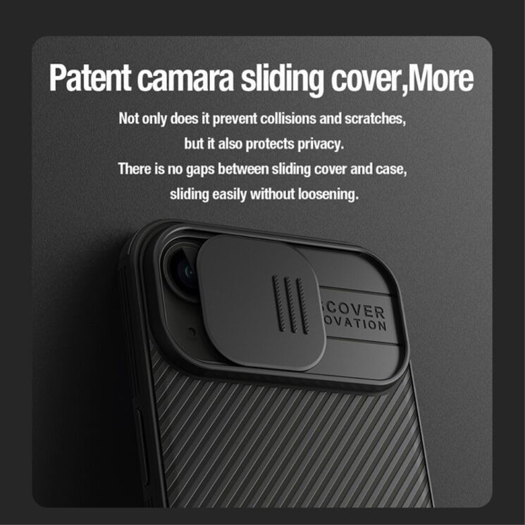Защитный чехол NILLKIN CamShield Pro Magnetic для Apple iPhone 15 - Black: фото 9 из 13