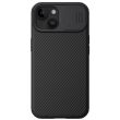Защитный чехол NILLKIN CamShield Pro Magnetic для Apple iPhone 15 - Black (329592B)