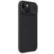 Защитный чехол NILLKIN CamShield Pro Magnetic для Apple iPhone 15 - Black (329592B). Фото 3 из 13