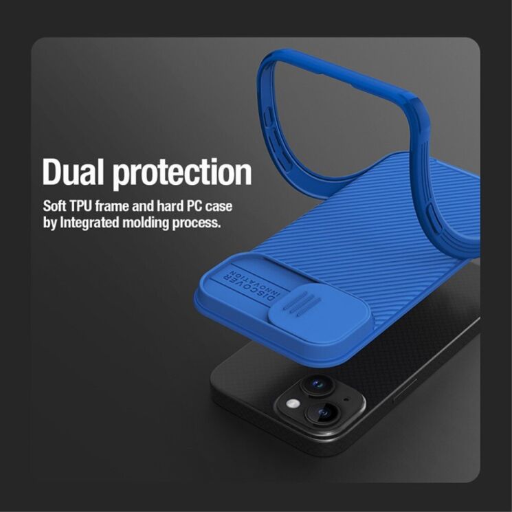 Защитный чехол NILLKIN CamShield Pro Magnetic для Apple iPhone 15 - Black: фото 10 из 13