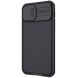 Защитный чехол NILLKIN CamShield Pro Magnetic для Apple iPhone 13 - Black (287189B). Фото 3 из 21