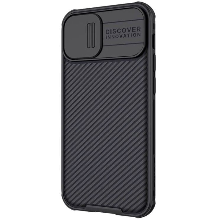 Защитный чехол NILLKIN CamShield Pro Magnetic для Apple iPhone 13 - Black: фото 3 из 21