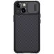 Защитный чехол NILLKIN CamShield Pro Magnetic для Apple iPhone 13 - Black (287189B). Фото 1 из 21