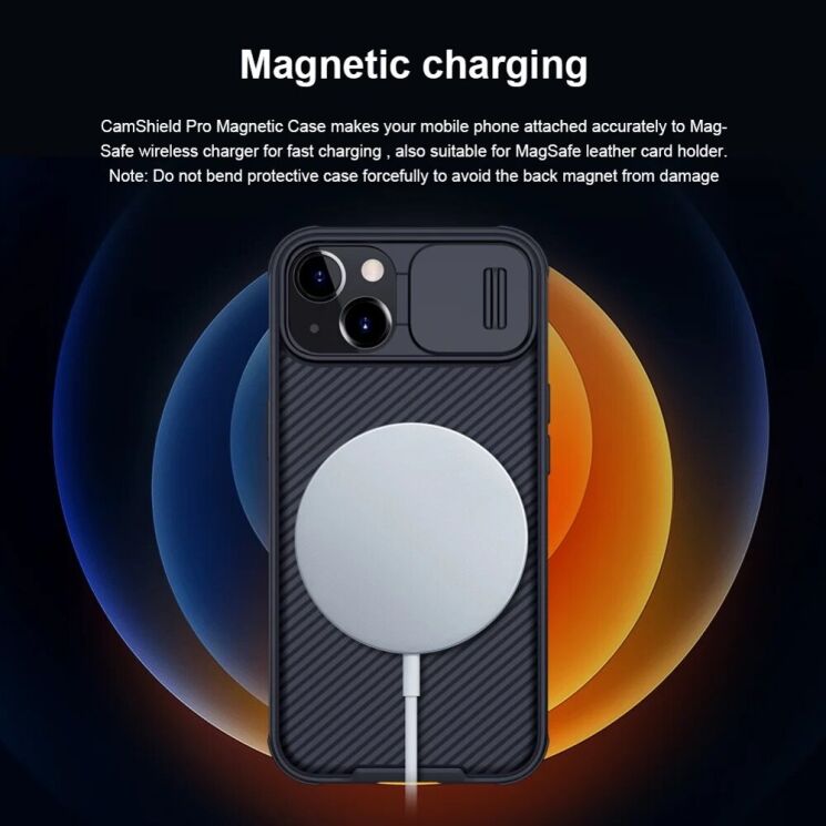 Защитный чехол NILLKIN CamShield Pro Magnetic для Apple iPhone 13 - Black: фото 8 из 21