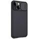 Защитный чехол NILLKIN CamShield Pro Magnetic для Apple iPhone 13 - Black (287189B). Фото 2 из 21