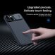 Защитный чехол NILLKIN CamShield Pro Magnetic для Apple iPhone 13 - Black (287189B). Фото 11 из 21