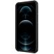 Защитный чехол NILLKIN CamShield Pro Magnetic для Apple iPhone 13 - Black (287189B). Фото 5 из 21
