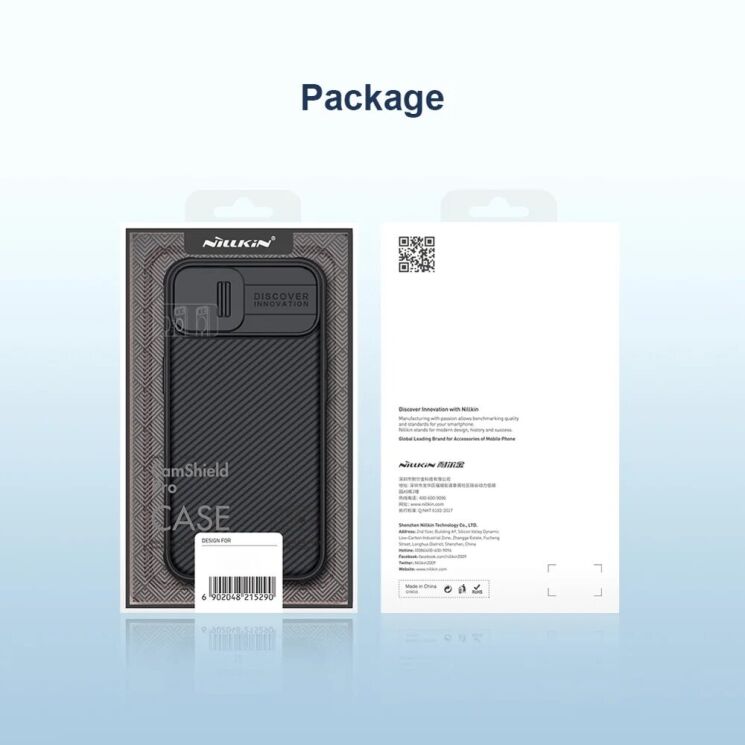 Защитный чехол NILLKIN CamShield Pro Magnetic для Apple iPhone 13 - Black: фото 21 из 21