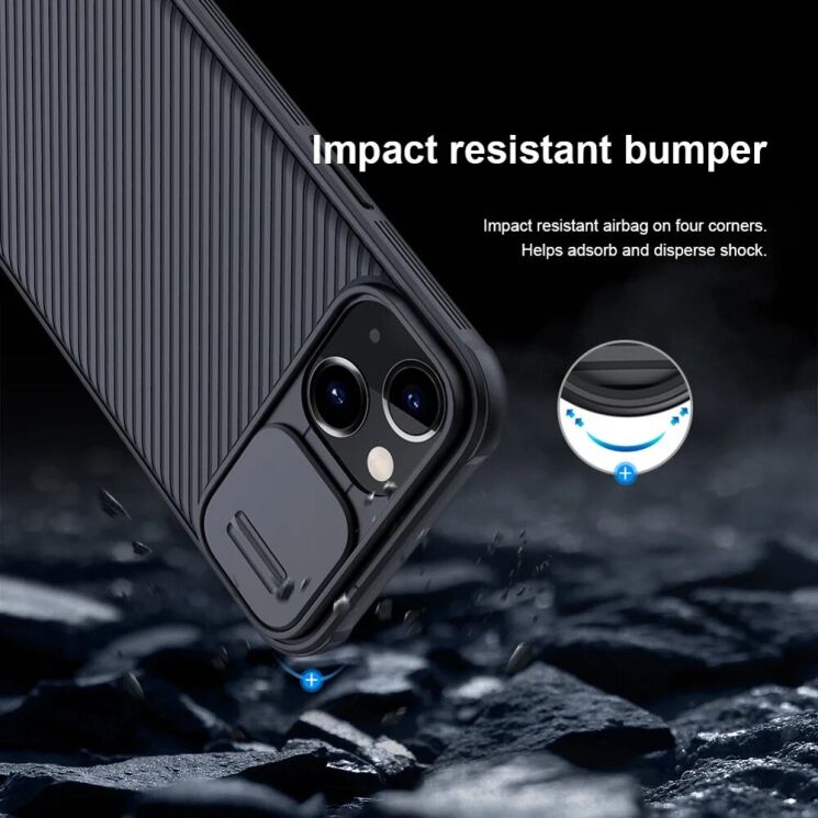 Защитный чехол NILLKIN CamShield Pro Magnetic для Apple iPhone 13 - Black: фото 14 из 21