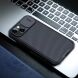 Защитный чехол NILLKIN CamShield Pro Magnetic для Apple iPhone 13 - Black (287189B). Фото 18 из 21