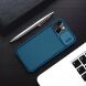 Защитный чехол NILLKIN CamShield Pro Magnetic для Apple iPhone 13 - Black (287189B). Фото 19 из 21