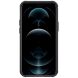 Защитный чехол NILLKIN CamShield Pro Magnetic для Apple iPhone 13 - Black (287189B). Фото 4 из 21