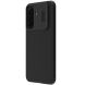 Захисний чохол NILLKIN CamShield Pro (with MagSafe Support) для Samsung Galaxy A17 (A175) - Black (385047B). Фото 2 з 17