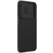 Захисний чохол NILLKIN CamShield Pro (with MagSafe Support) для Samsung Galaxy A17 (A175) - Black (385047B). Фото 4 з 17