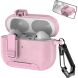 Захисний чохол Reframe Leather Texture для Apple AirPods Pro 2 - Pink (306054P). Фото 1 з 7