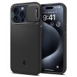 Защитный чехол Spigen (SGP) Optik Armor (MagFit) для Apple iPhone 15 Pro - Black (339506B)
