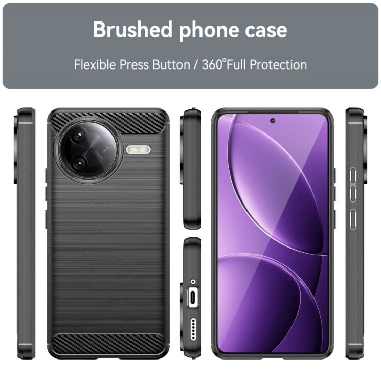 Защитный чехол UniCase Carbon для Xiaomi Poco F7 Ultra - Red: фото 3 из 8