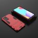 Захисний чохол UniCase Hybrid для Samsung Galaxy A52 (A525) / A52s (A528) - Red (273136R). Фото 5 з 8