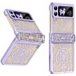 Защитный чехол UniCase Mechanical Legend для Samsung Galaxy Flip 4 - Purple (302266V)