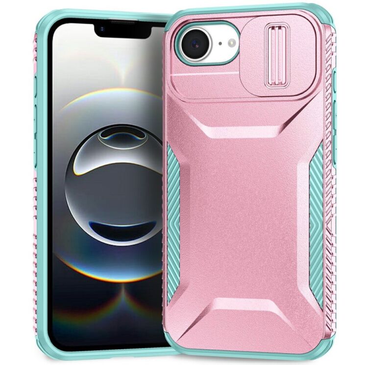 Защитный чехол UniCase Shuttle Guard для Apple iPhone 16e - Pink / Grey: фото 2 из 7