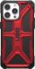 Защитный чехол URBAN ARMOR GEAR Monarch для iPhone 15 Pro Max (114298119494) - Crimson (349683R). Фото 2 з 8
