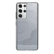 Захисний чохол URBAN ARMOR GEAR (UAG) [U] Lucent Series для Samsung Galaxy S21 Ultra (G998) - Ice (229055I)