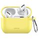 Захисний чохол USAMS US-BH568 Protective Cover для Apple AirPods Pro - Yellow (306024Y). Фото 1 з 11