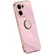 Защитный чехол XINLI Porcelain Magnetic для OPPO Reno 13 F/FS 5G - Purple (377911V). Фото 1 из 7