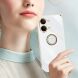 Защитный чехол XINLI Porcelain Ring для Xiaomi Poco X8 Pro Max - Cyan (410809C). Фото 4 из 6